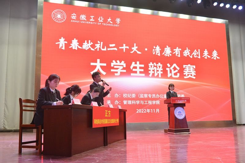 亚洲中文字幕在线乱妇