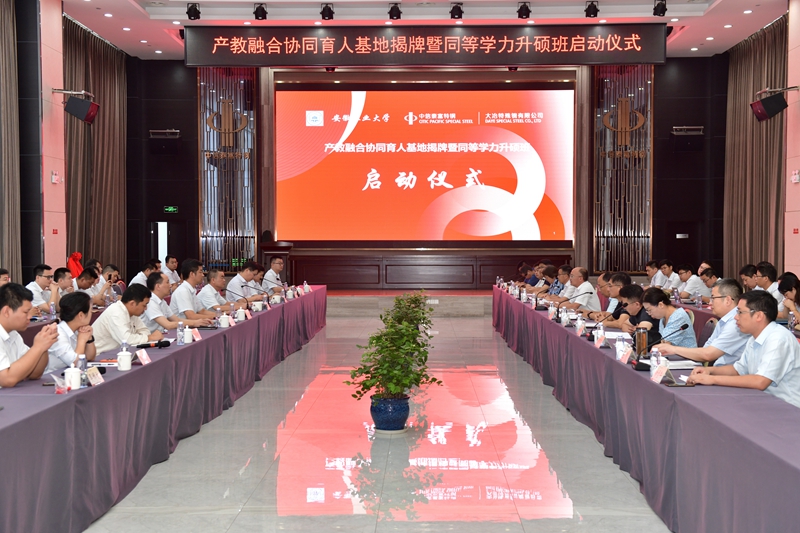 亚洲中文字幕在线乱妇