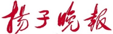 亚洲中文字幕在线乱妇