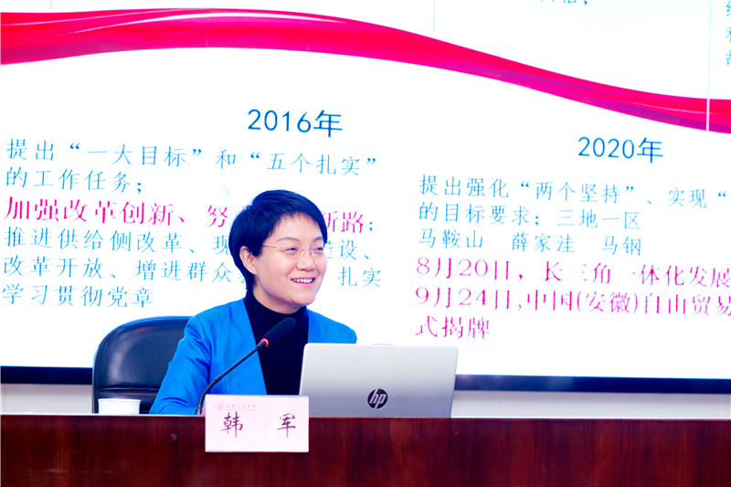 亚洲中文字幕在线乱妇