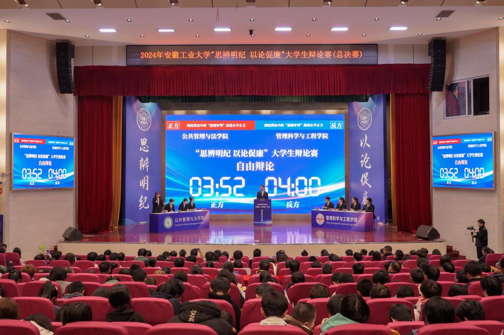亚洲中文字幕在线乱妇