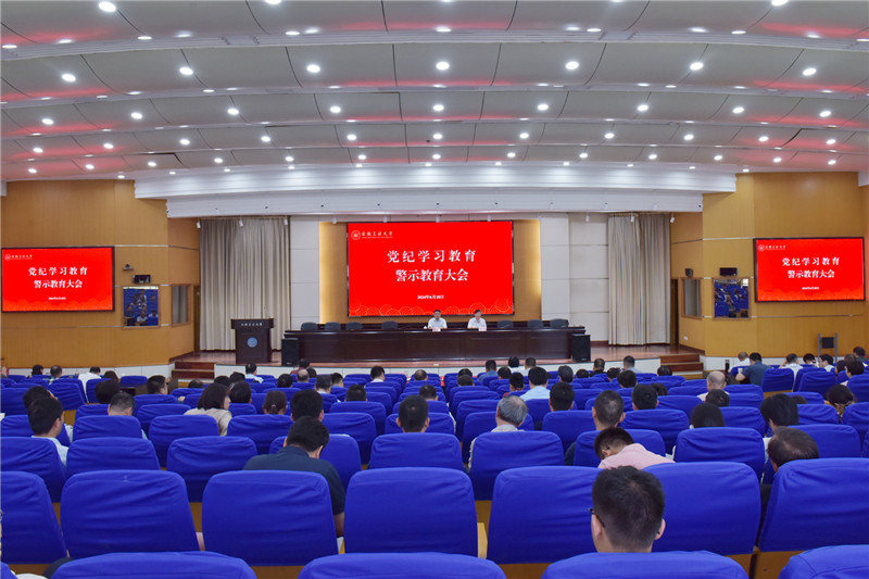 亚洲中文字幕在线乱妇