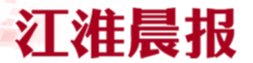 亚洲中文字幕在线乱妇