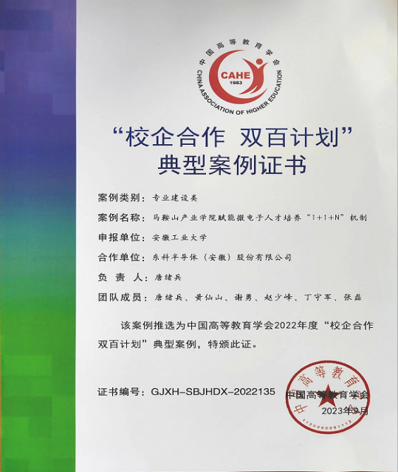 image18.png