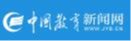 亚洲中文字幕在线乱妇