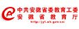 亚洲中文字幕在线乱妇