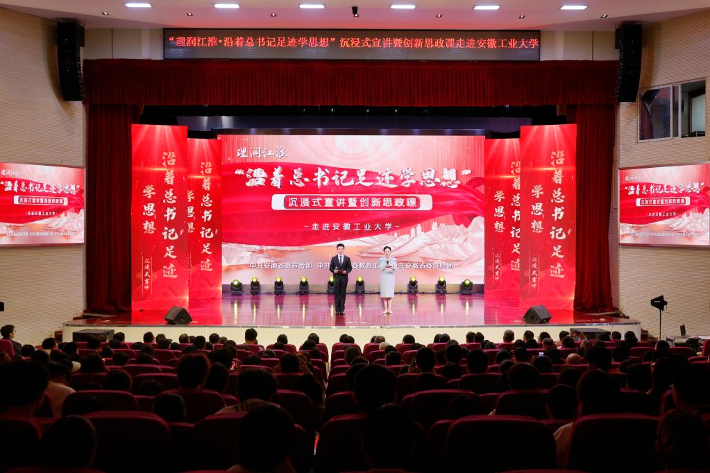 亚洲中文字幕在线乱妇