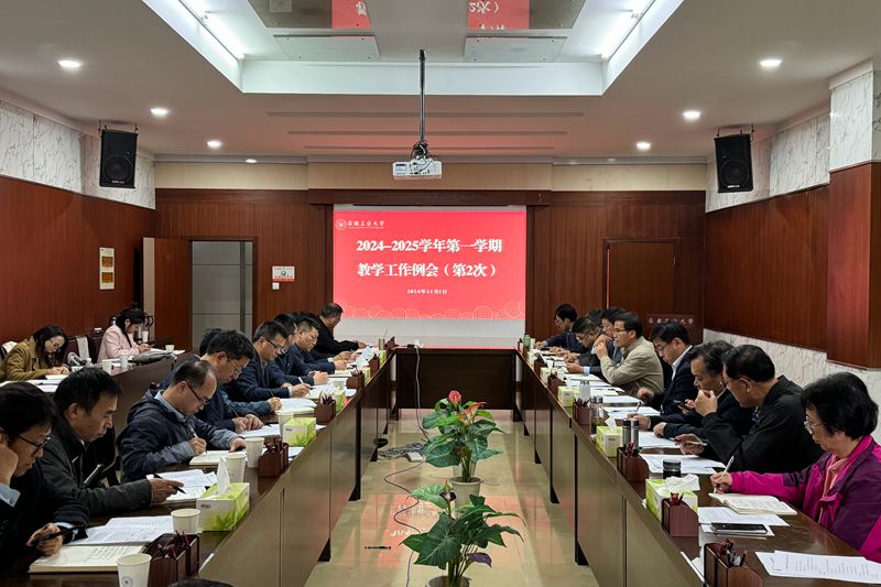 亚洲中文字幕在线乱妇