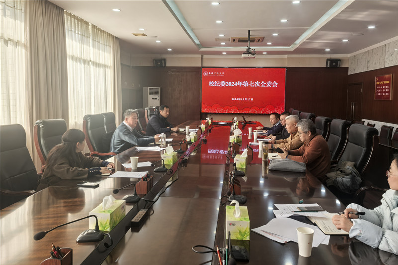 亚洲中文字幕在线乱妇