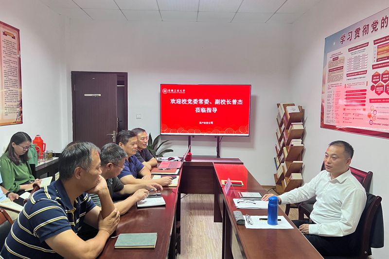 亚洲中文字幕在线乱妇