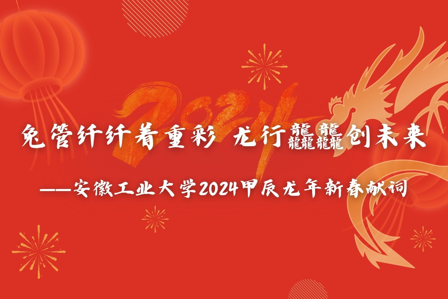 亚洲中文字幕在线乱妇