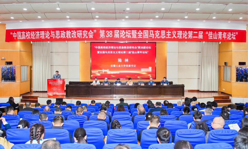 亚洲中文字幕在线乱妇