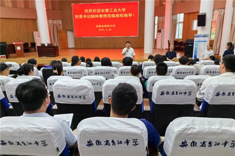 亚洲中文字幕在线乱妇