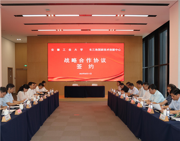 亚洲中文字幕在线乱妇