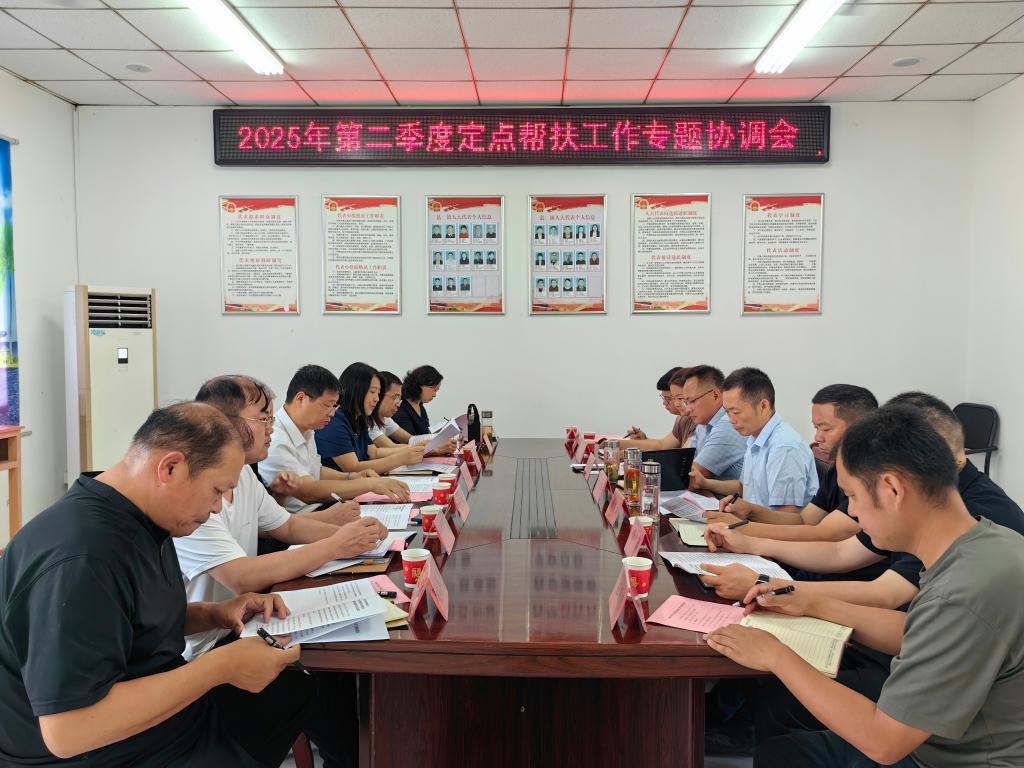亚洲中文字幕在线乱妇