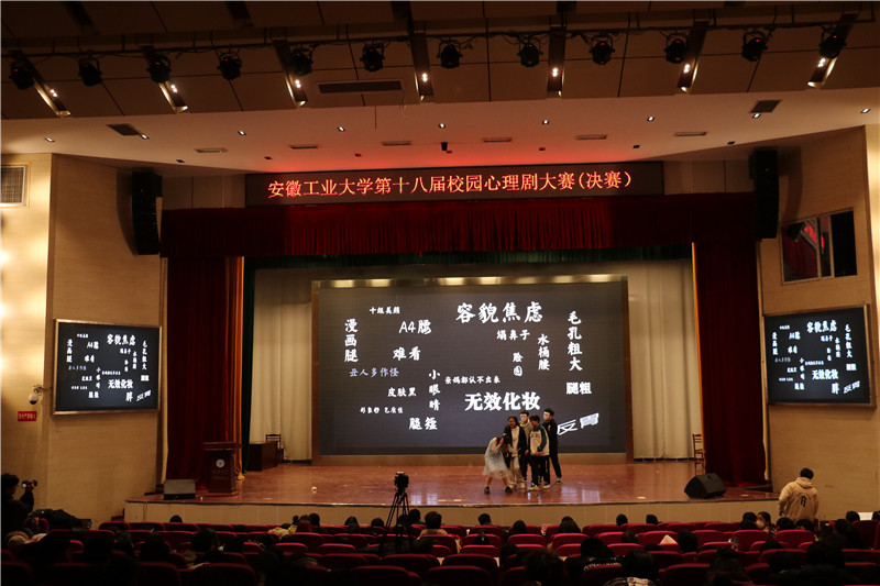 亚洲中文字幕在线乱妇