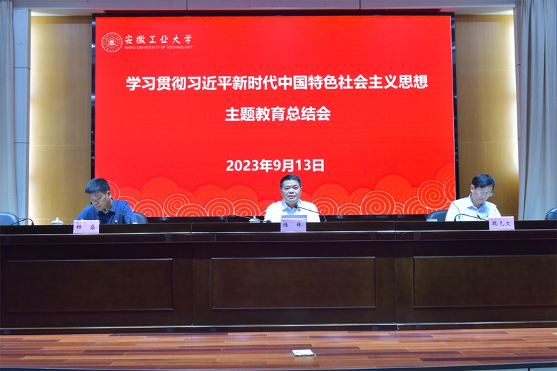 亚洲中文字幕在线乱妇