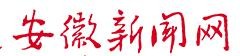 亚洲中文字幕在线乱妇
