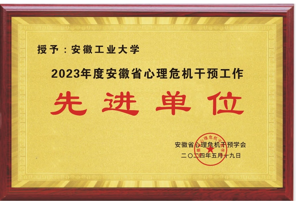 亚洲中文字幕在线乱妇