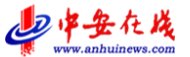 亚洲中文字幕在线乱妇