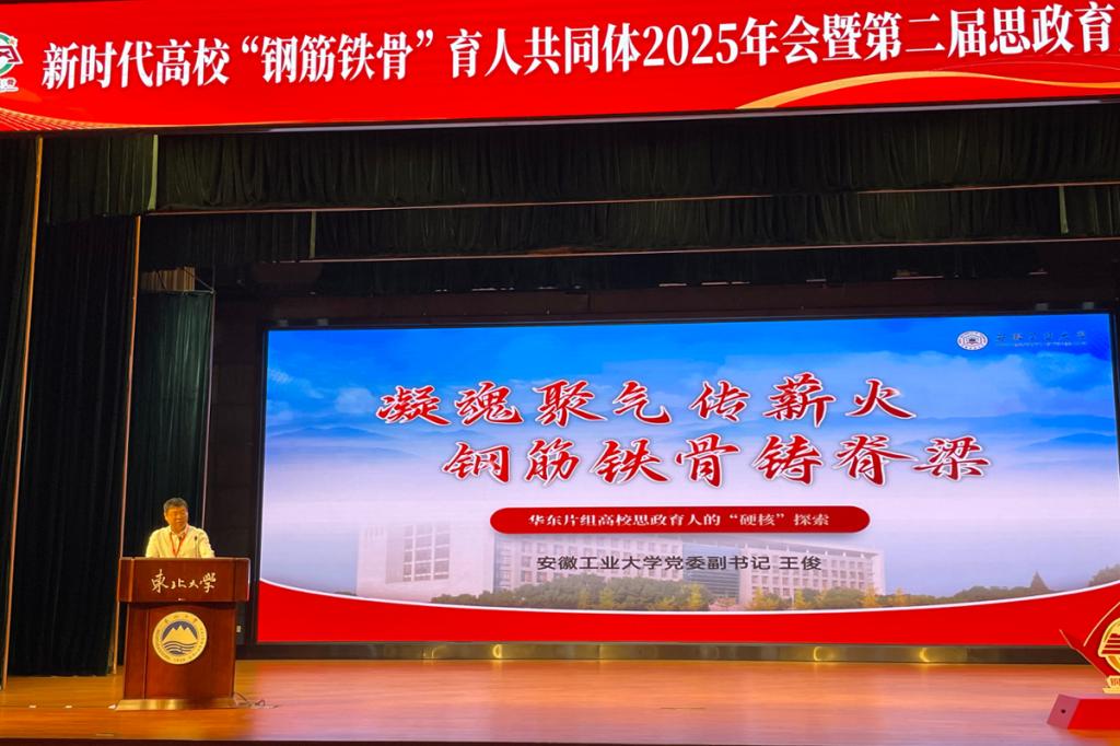 亚洲中文字幕在线乱妇