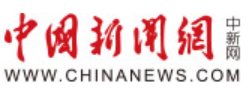 亚洲中文字幕在线乱妇