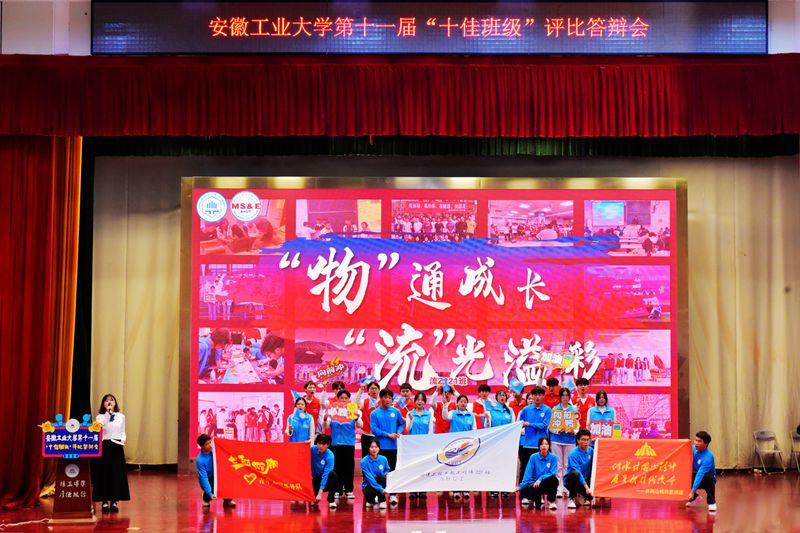亚洲中文字幕在线乱妇