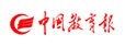 亚洲中文字幕在线乱妇