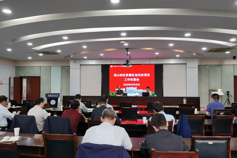 亚洲中文字幕在线乱妇
