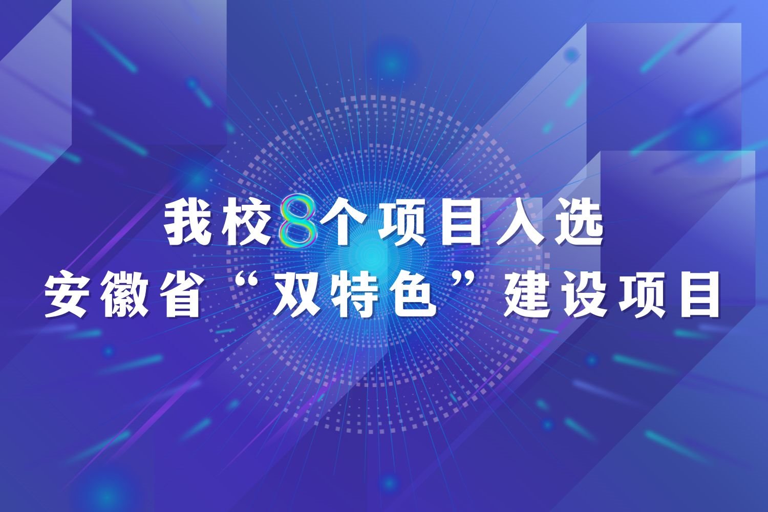 亚洲中文字幕在线乱妇