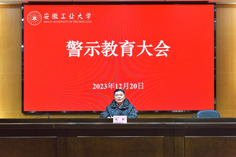 亚洲中文字幕在线乱妇