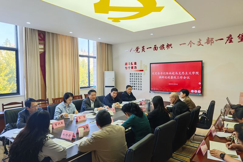 亚洲中文字幕在线乱妇