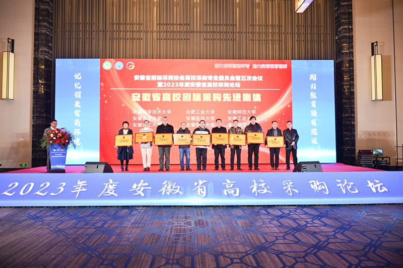 亚洲中文字幕在线乱妇