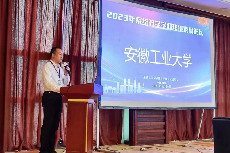 亚洲中文字幕在线乱妇