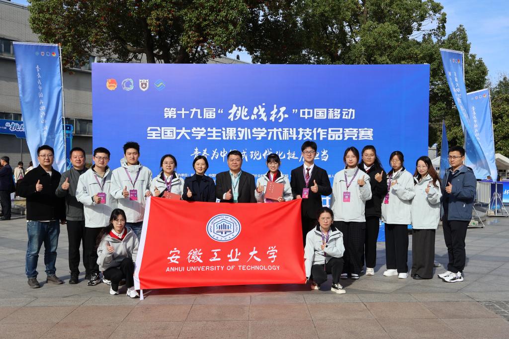 亚洲中文字幕在线乱妇