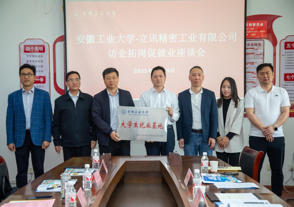 亚洲中文字幕在线乱妇