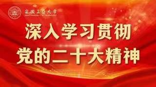 亚洲中文字幕在线乱妇