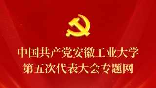 亚洲中文字幕在线乱妇