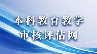 亚洲中文字幕在线乱妇
