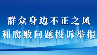 亚洲中文字幕在线乱妇