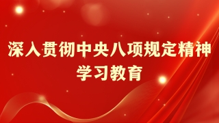 亚洲中文字幕在线乱妇