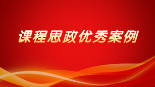 亚洲中文字幕在线乱妇