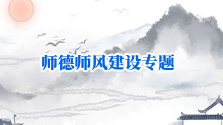 亚洲中文字幕在线乱妇