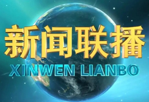 亚洲中文字幕在线乱妇