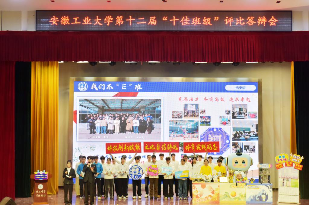 亚洲中文字幕在线乱妇