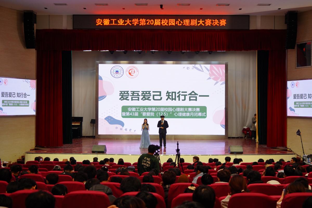 亚洲中文字幕在线乱妇