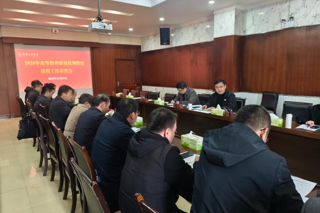 亚洲中文字幕在线乱妇