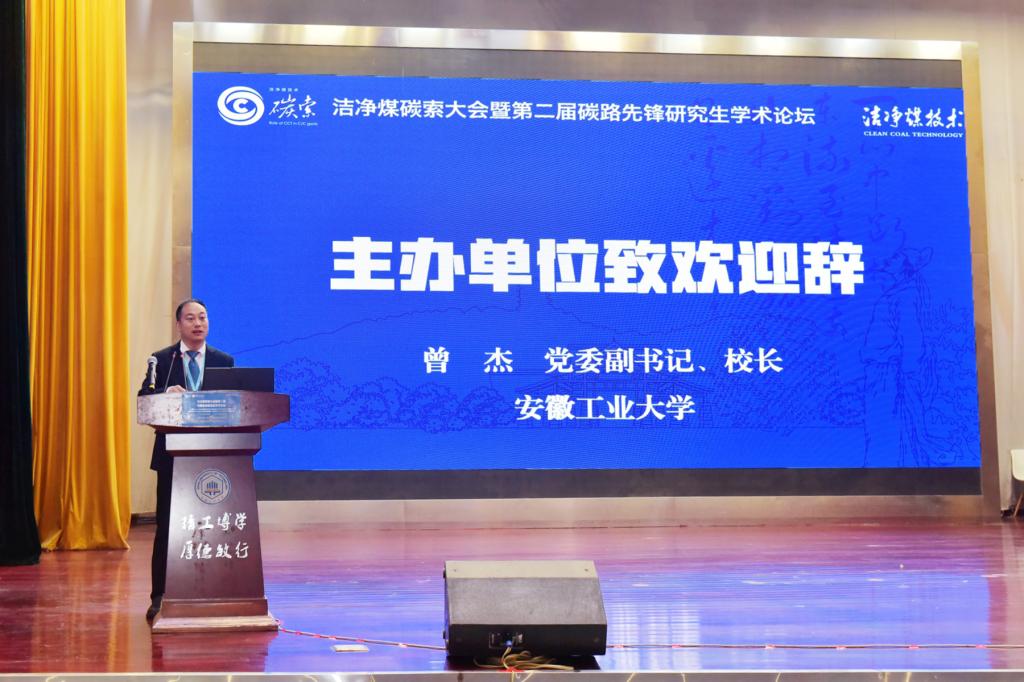 亚洲中文字幕在线乱妇