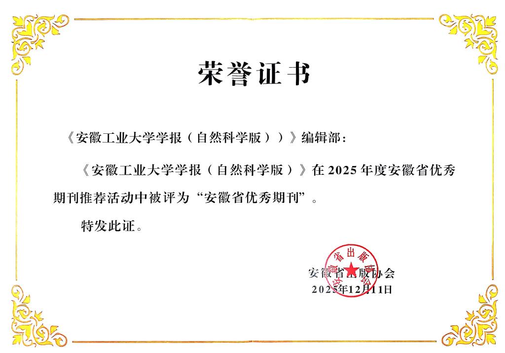 亚洲中文字幕在线乱妇