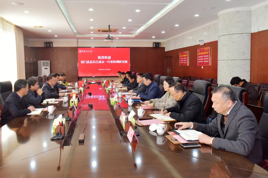 亚洲中文字幕在线乱妇